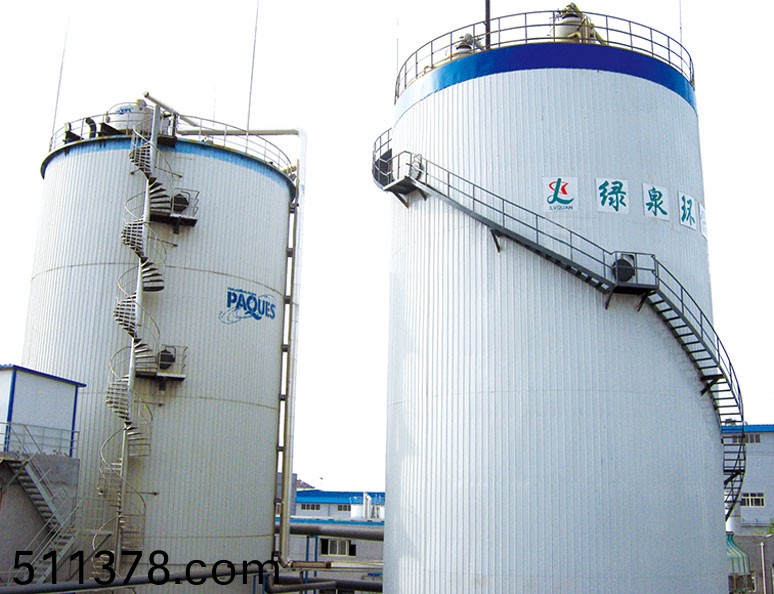 山(shan)東世(shi)紀(jì)陽(yang)光紙業(yè)(ye)集(ji)糰有(you)限公(gong)司(si)