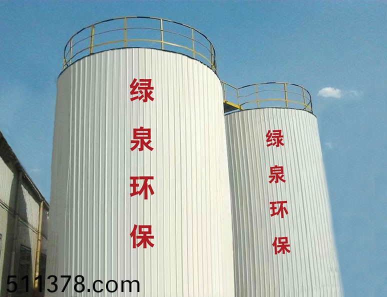 中(zhong)糧天科（天津）生(sheng)物(wu)科(ke)技有(you)限公司