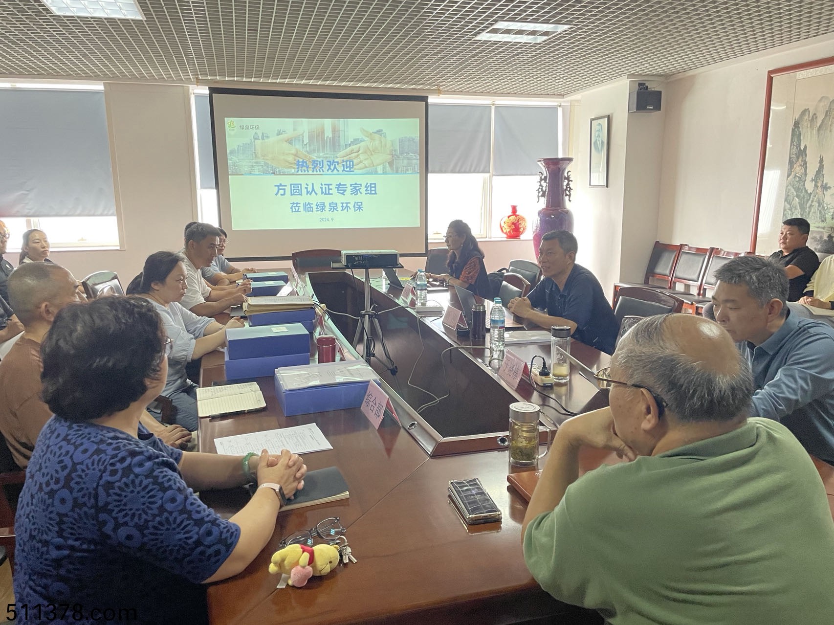 百度圖片(pian)_20240914195742