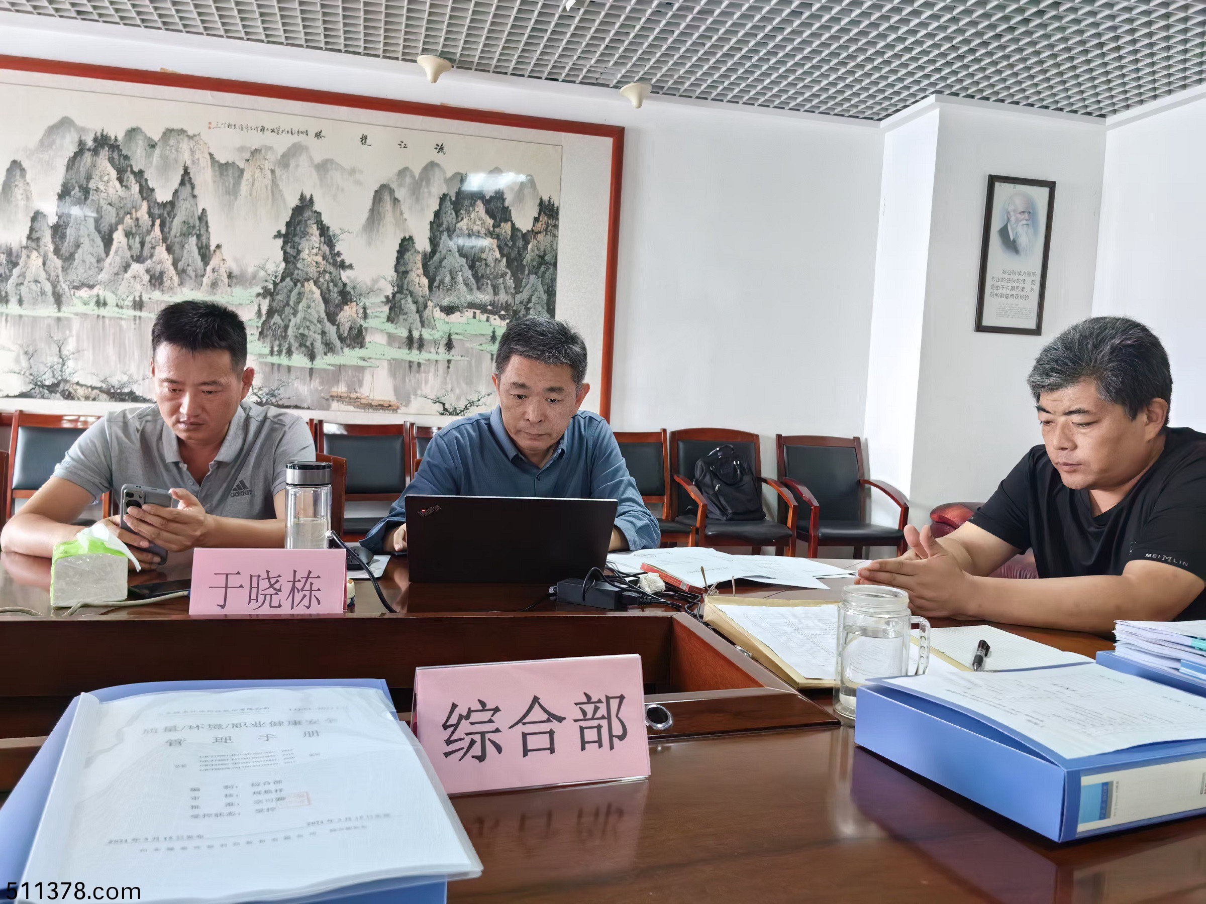 微(wei)信(xin)圖(tu)片_20240914200453